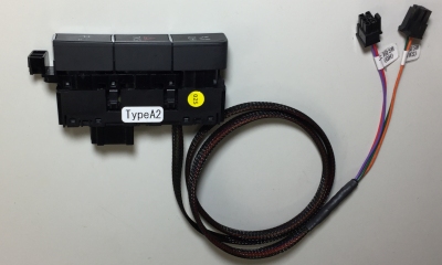maniacs 4D Console Decorative Switch for Golf7/Golf7.5 (Type A2