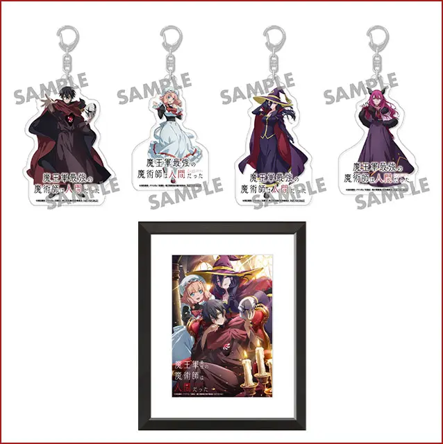 TVアニメ『魔王軍最強の魔術師は人間だった』公式サイト