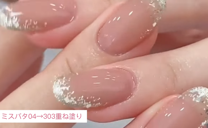 maogel全色紹介2023.11-パレット•グリッター•ラメ•ホロ- ｜mao nail