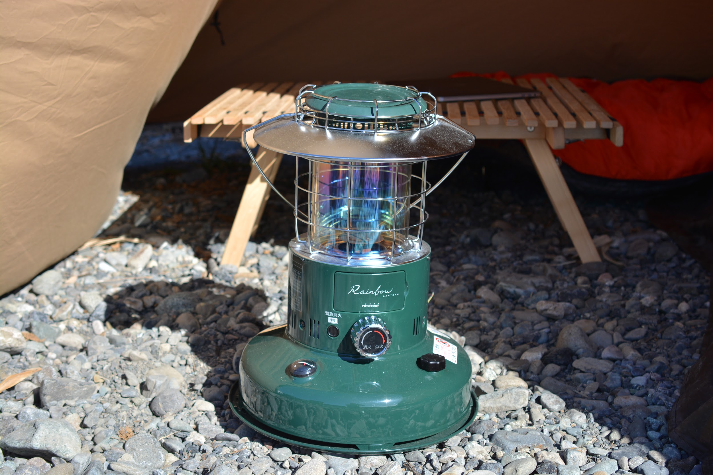 冬キャンプ用]トヨトミ レインボーストーブRL-250-G レビュー。光と熱