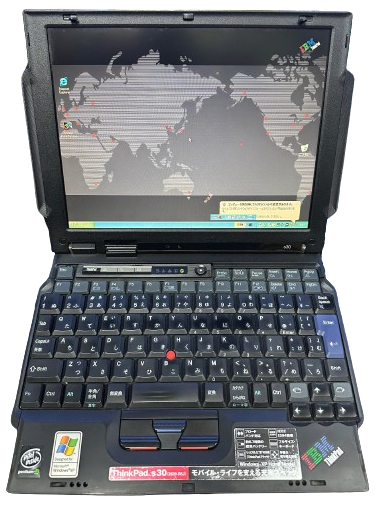 IBM ThinkPad s30/s31 - MacDat