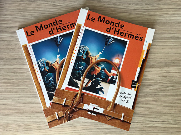 エルメスの世界』最新号を連れて「ルモンドキオスク」が丸の内に