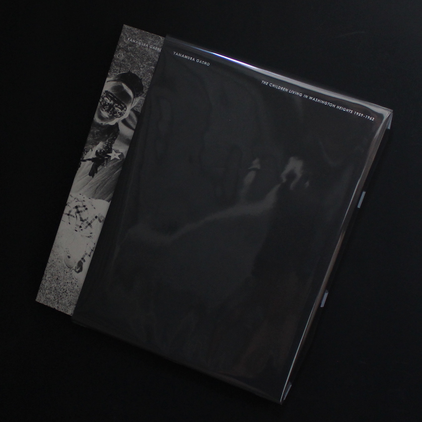 I Can Tell - 金村 修 / Osamu Kanemura