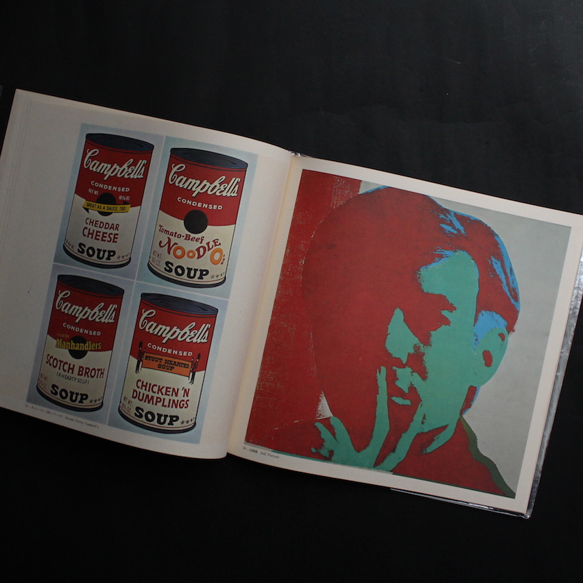 アンディ・ウォーホル展 カタログ - Andy Warhol