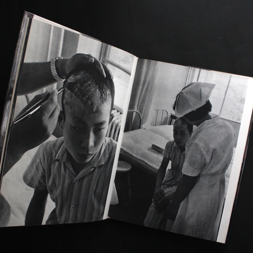 ヒロシマ / Hiroshima（First Edition） - 土門 拳 / Ken Domon