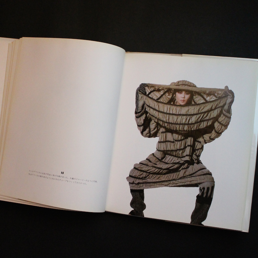 ISSEY MIYAKE BY IRVING PENN 世界で3000冊限定レア ISSEY MIYAKE BY