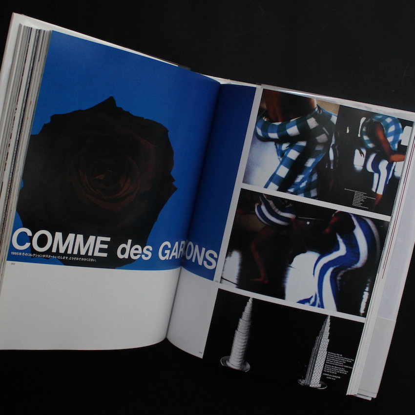 井上嗣也 GraphicWorks1981-2007 コムデギャルソン Inoue Tsuguya