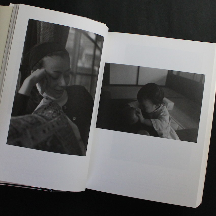 at Home（Fifth Edition） - 上田 義彦 / Yoshihiko Ueda