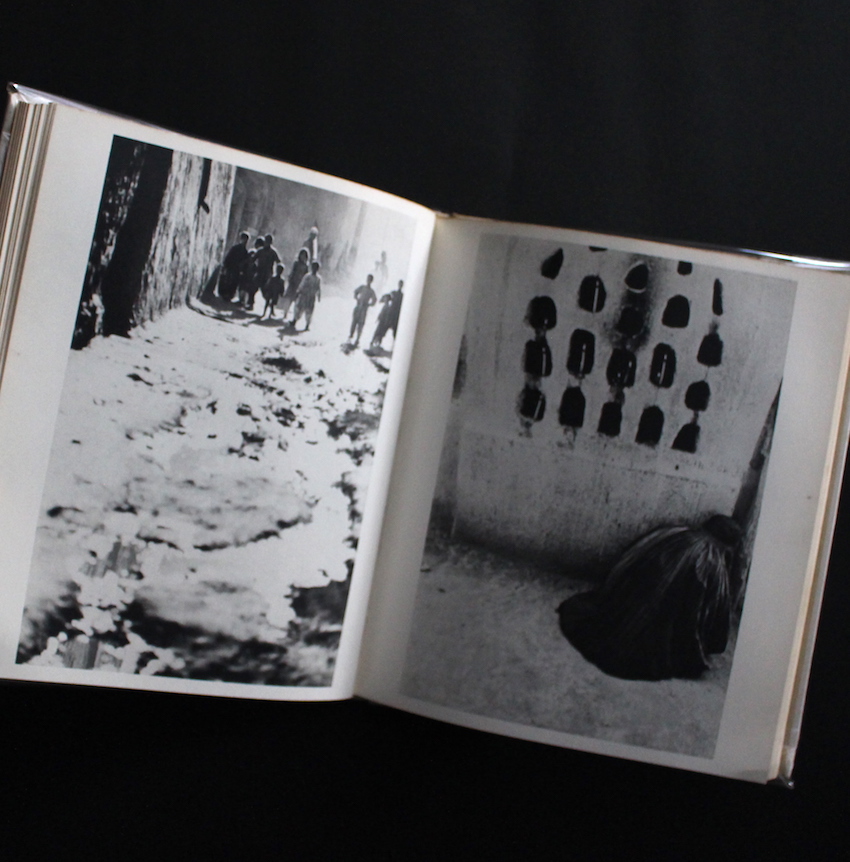 サラーム・アレイコム / Salaam Alaikum（No Plastic Cover, Signed