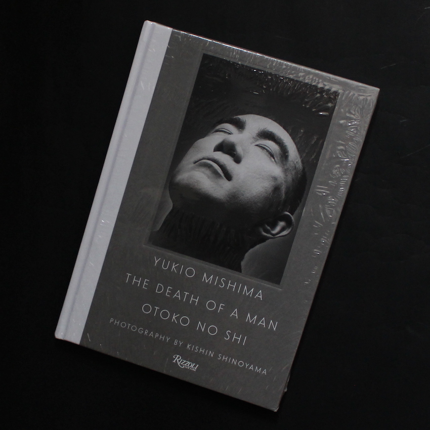 The Death of a Man Otoko No Shi（Unopened） - 篠山 紀信 / Kishin