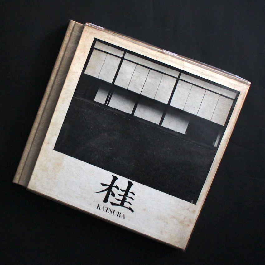 KATSURA / 桂 日本建築における傳統と創造（Revised edition, Signed