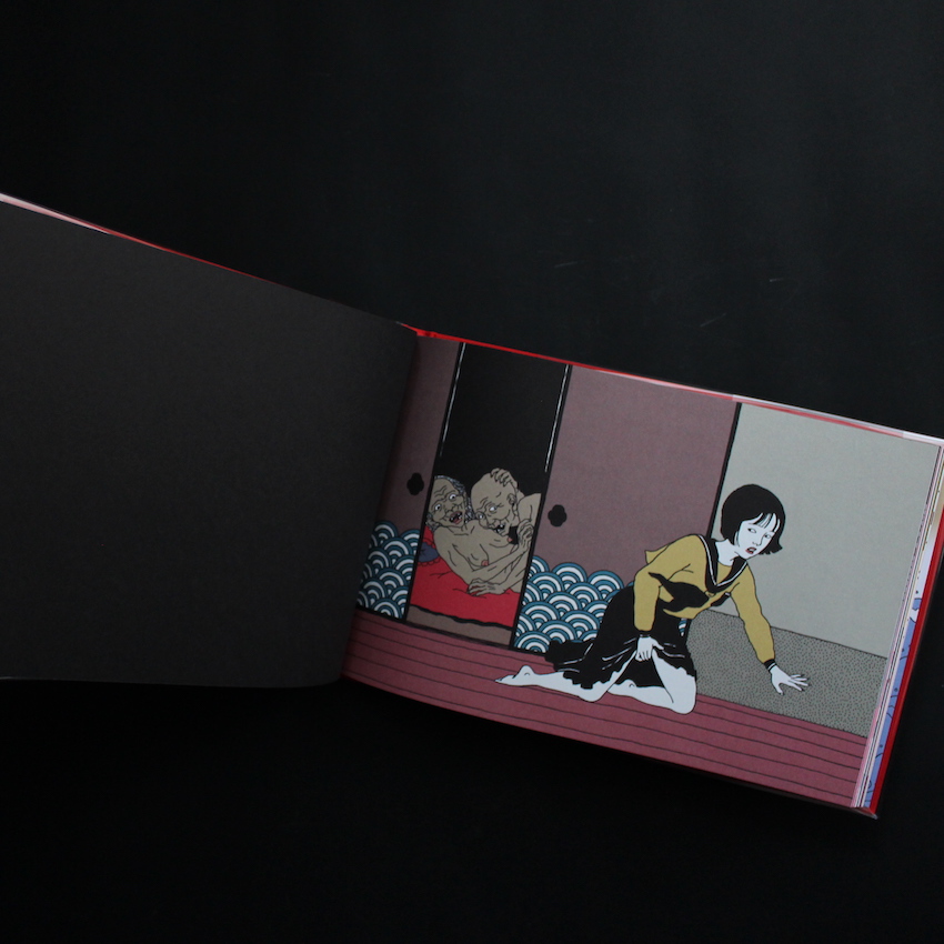 Red Box - 佐伯 俊男 / Toshio Saeki