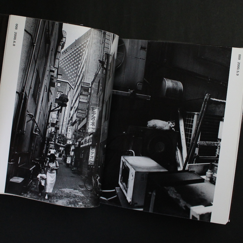 HotDog 新宿 1999‐2000 渡辺克巳写真集（Signed） - 渡辺 克巳