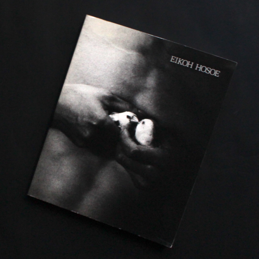 細江英公の写真 1950-2000 - 細江 英公 / Eikoh Hosoe