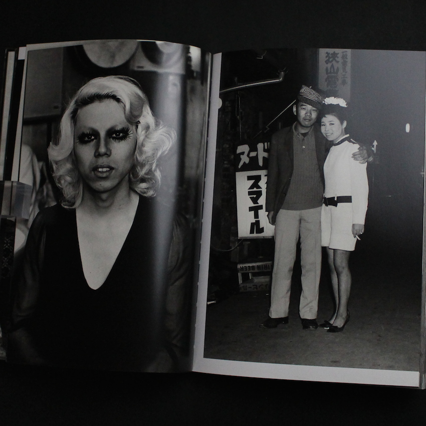 歌舞伎町 / Gang of Kabukicho - 渡辺 克巳 / Katsumi Watanabe