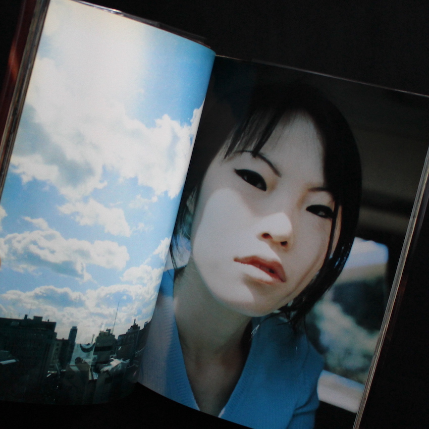 Girls Blue（First Edition, With OBI） - ヒロミックス / Hiromix