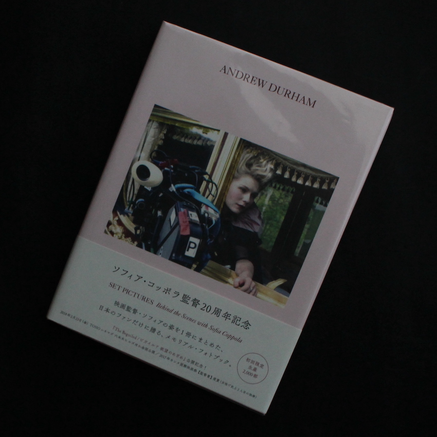 Wolfgang Tillmans / Wako Book 4 - Wolfgang Tillmans