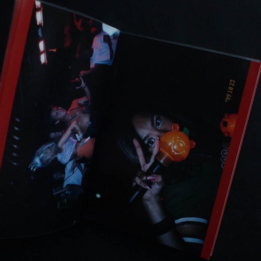 トーキョーカーニバル / Tokyo Carnival - 斎門 富士男 / Fujio Saimon