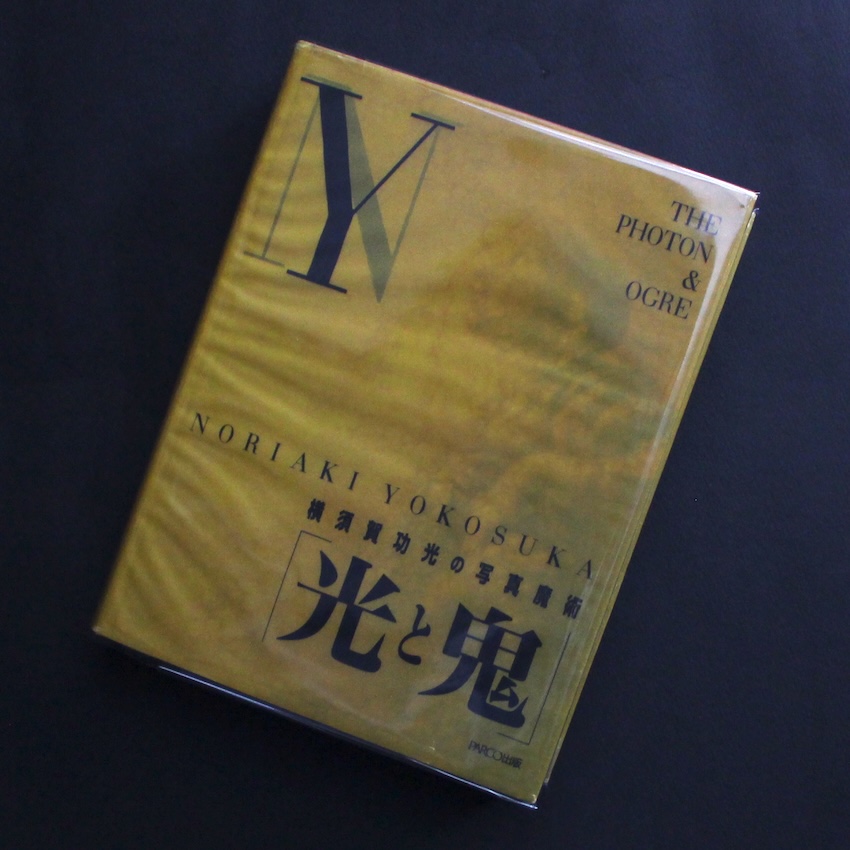 ONE - 小原 健 / Ken Ohara