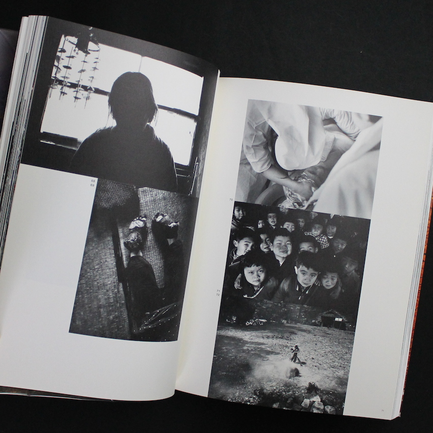 長崎マンダラ / Nagasaki Mandala（Acceptable） - 東松 照明 / Shomei