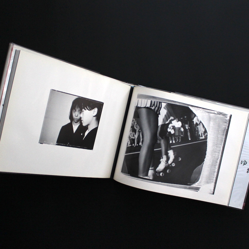 愚者の船 東京・昭和61-63年 The Ship of Fools（Signed） - 鈴木 清