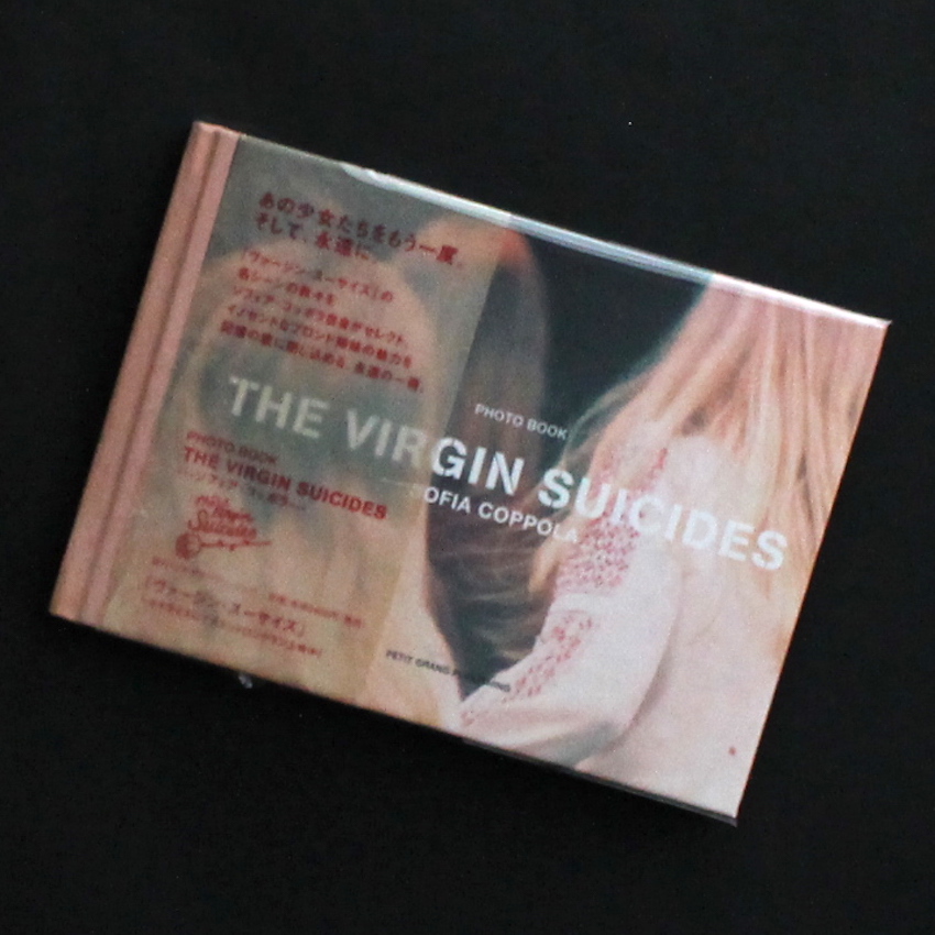 The Virgin Suicides（With OBI） - ソフィア・コッポラ / Sofia Coppola