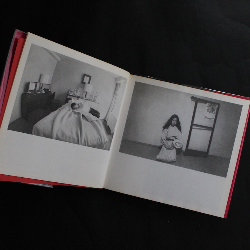 わが愛、陽子 / Yoko My Love（Second Edition） - 荒木 経惟