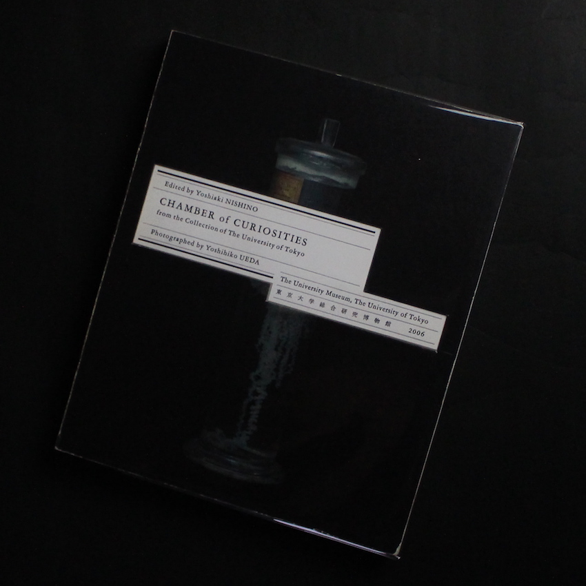 Chamber of Curiosities -From the Collection of The University of