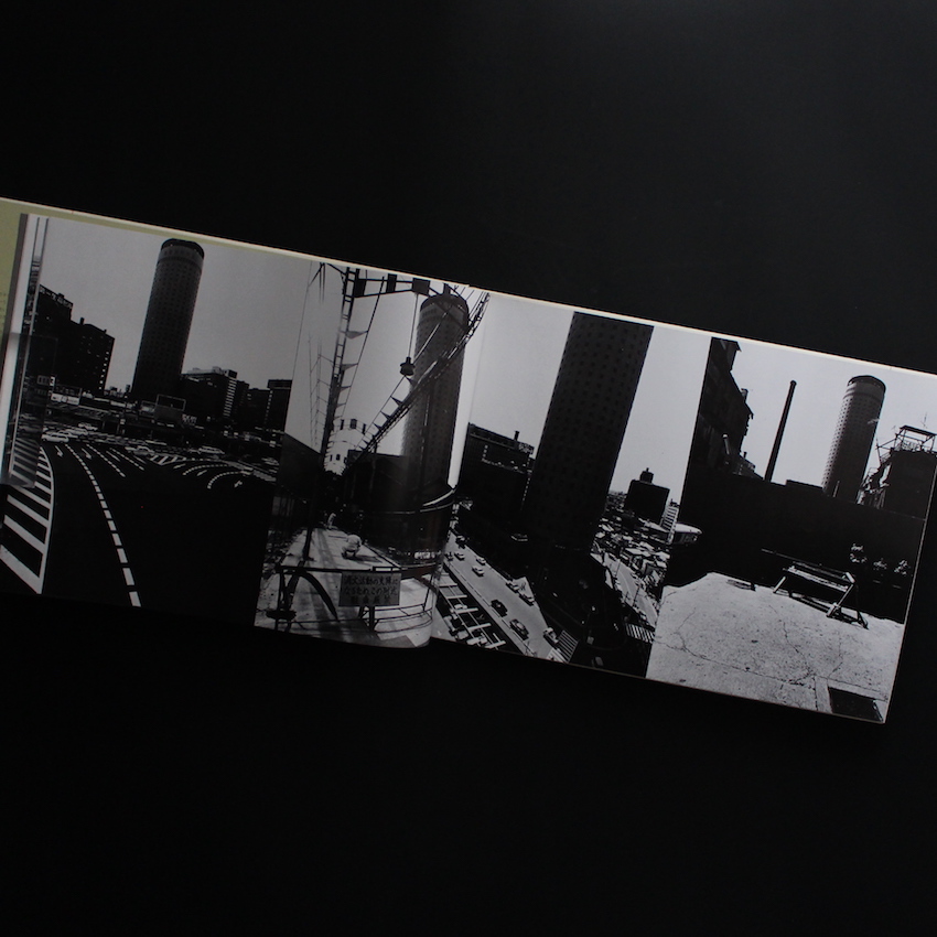 日本村1969-79 / Japan Village 1969-79 - 山田 脩二 / Shuji Yamada