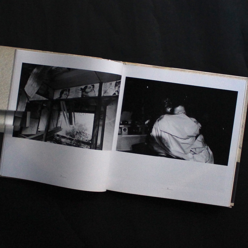 初國/ Pre-landscape - 高梨 豊 / Yutaka Takanashi