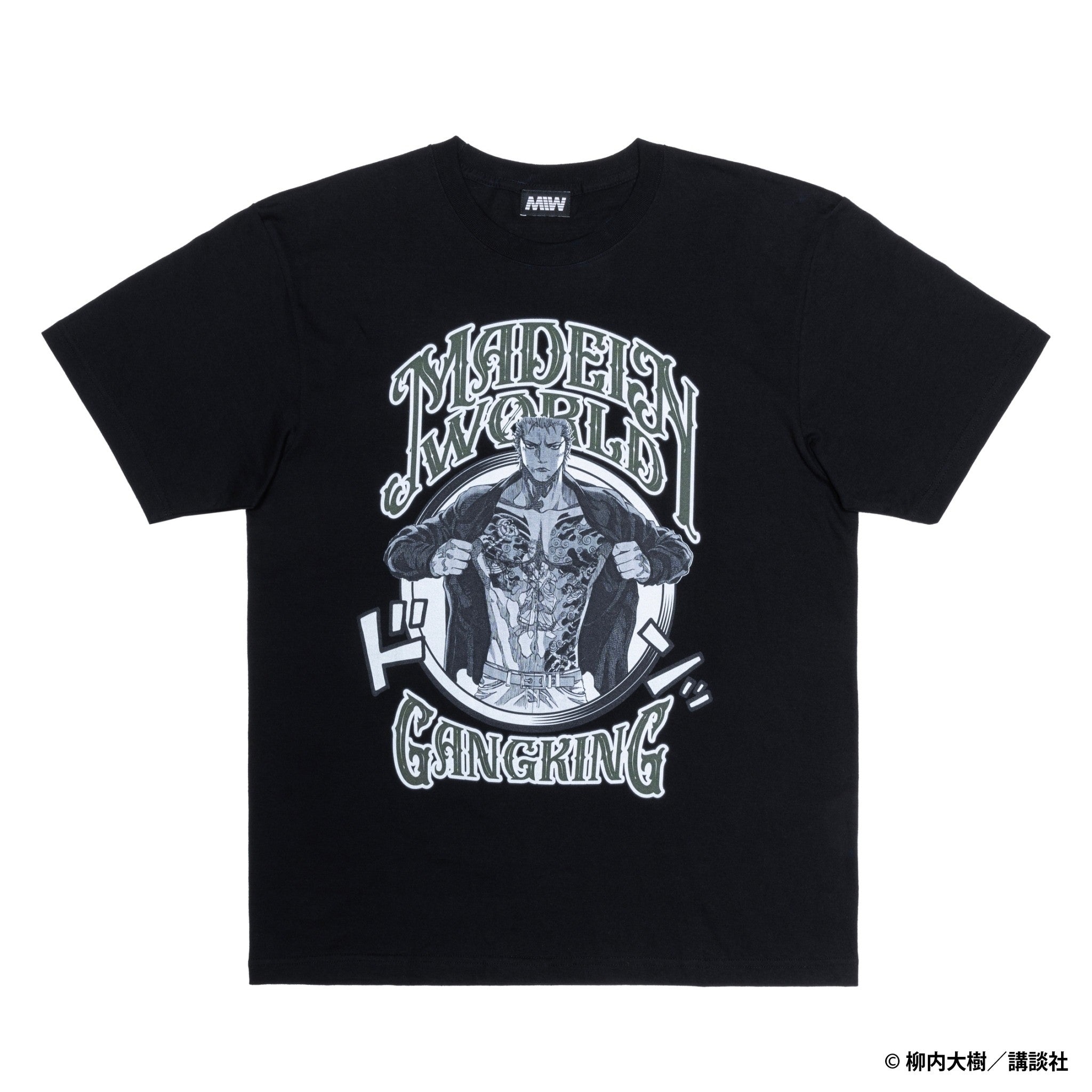 LLsize】ギャングキング 富山空港限定 Tシャツ 黒白 GANGKING