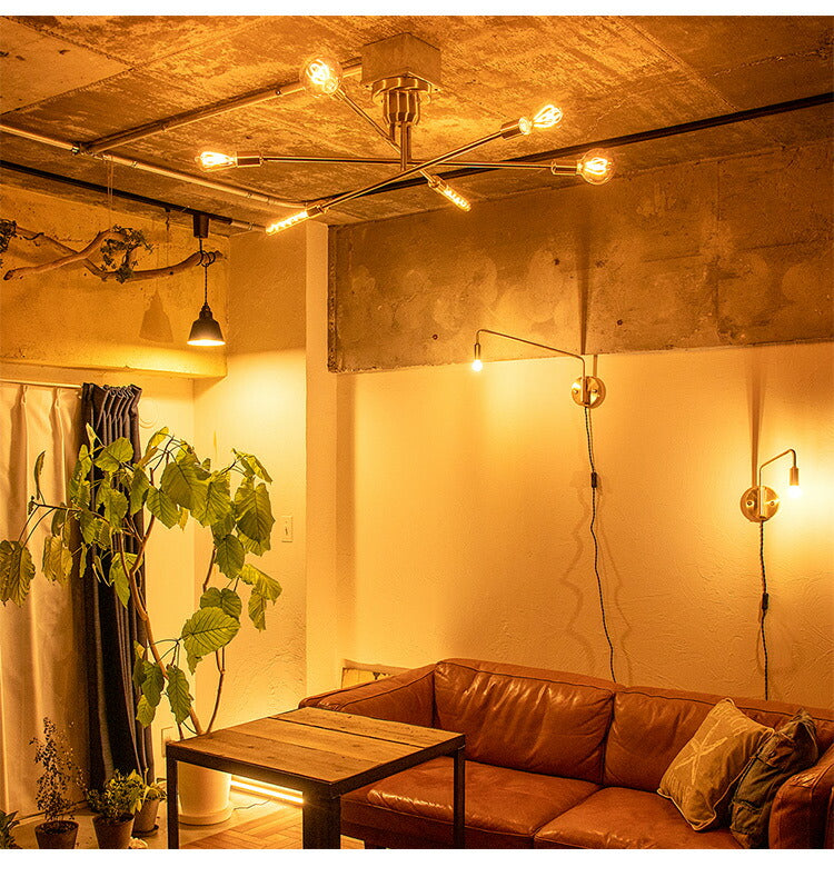 キムリック 6灯シーリングライト LED フロアライト スタンドライト 調