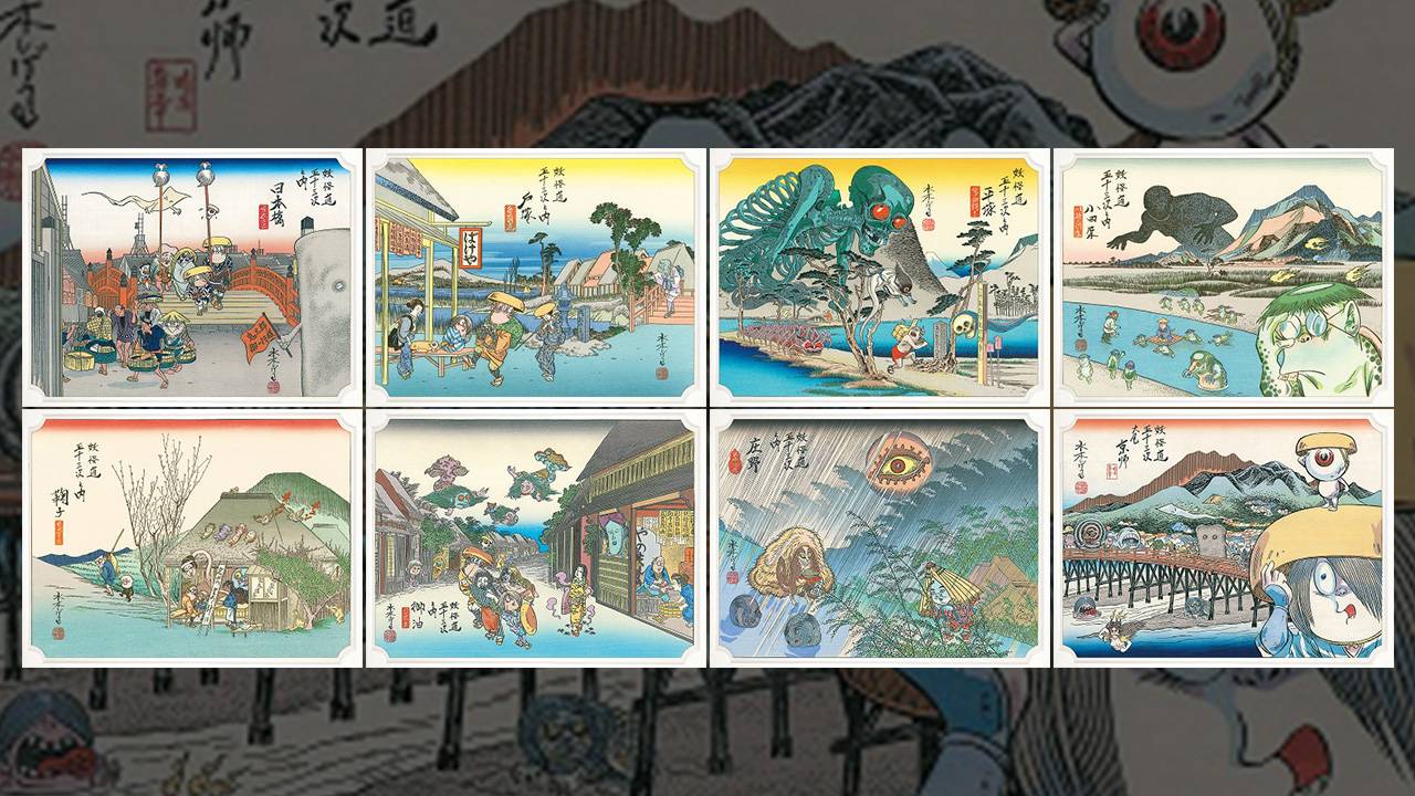 妖怪まんがの巨匠・水木しげるによる名作「妖怪道五十三次」が浮世絵木