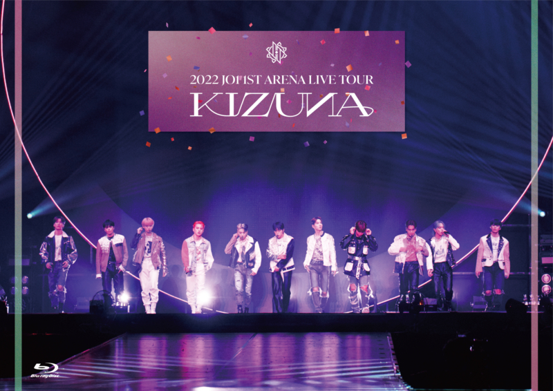 JO1初アリーナツアー、ファイナル公演が待望の映像化! 2022 JO1 1ST