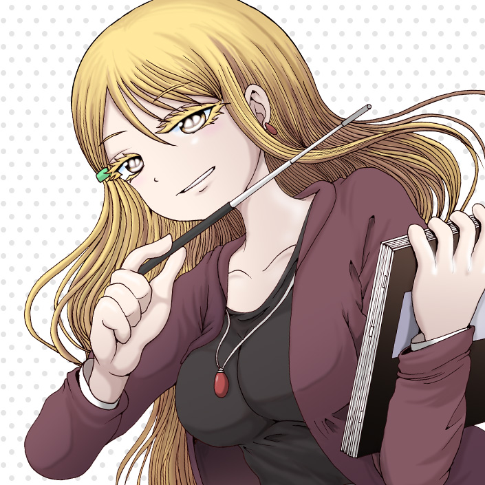 ハイスコアガール DASH | ビッグガンガン | SQUARE ENIX