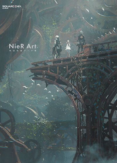 NieR Art 幸田和磨アート集 | SQUARE ENIX