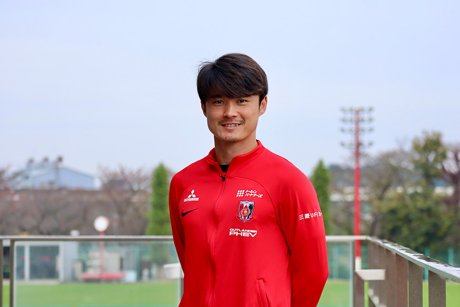 浦和レッズの石原広教が語る、心に残る神社・寺院の思い出│レッズ