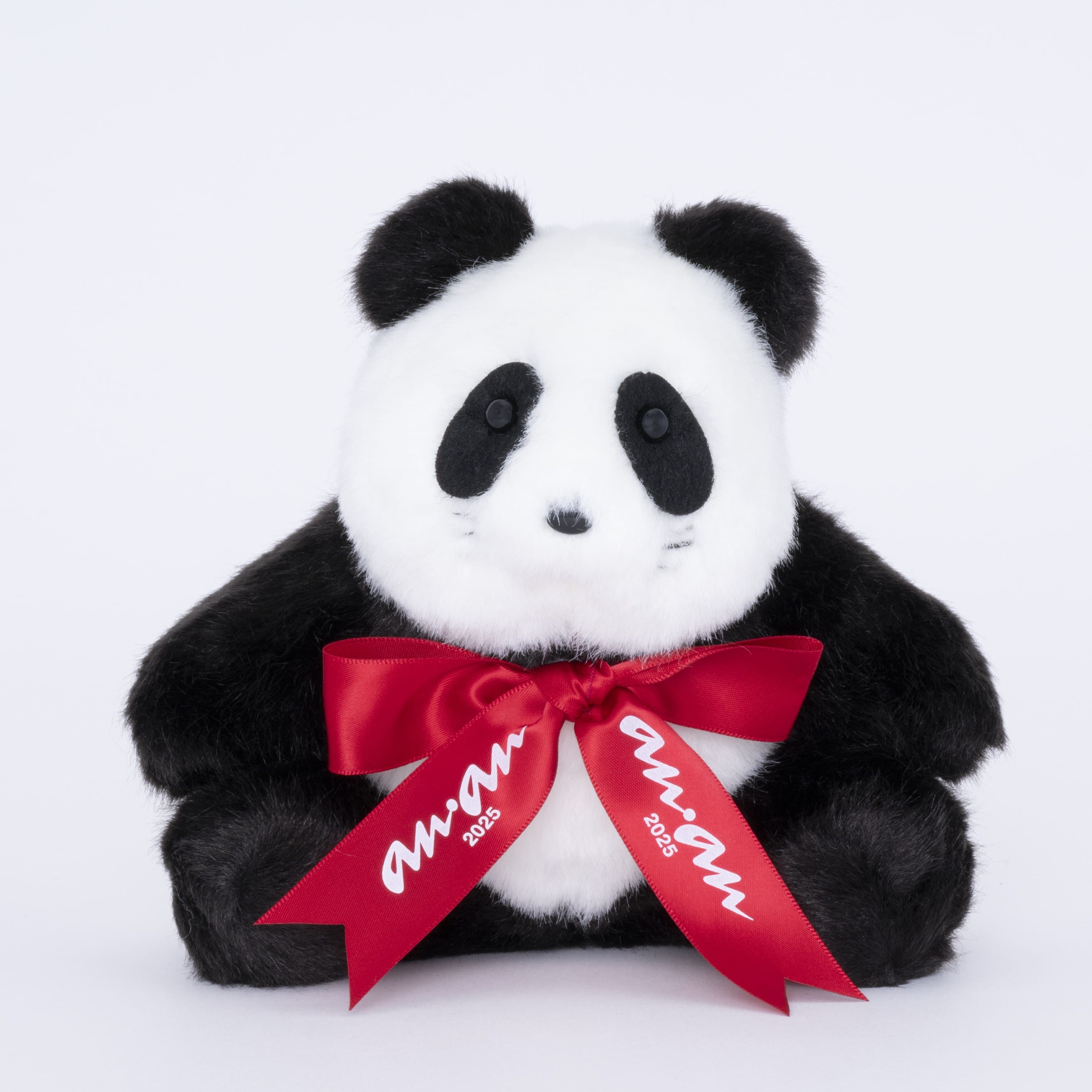 ananパンダぬいぐるみ 2025｜マガジンハウス博オフィシャルサイト