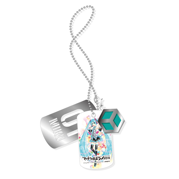 初音ミク「マジカルミライ 2016」