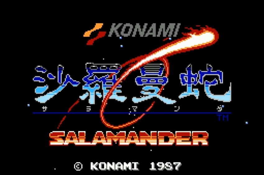 230227-konami-00.jpg
