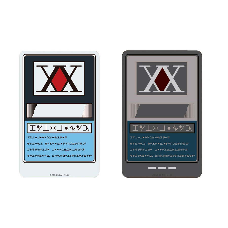 売れば”7代先の子孫まで遊んで暮らせる”んじゃ？ 『H×H』ハンター