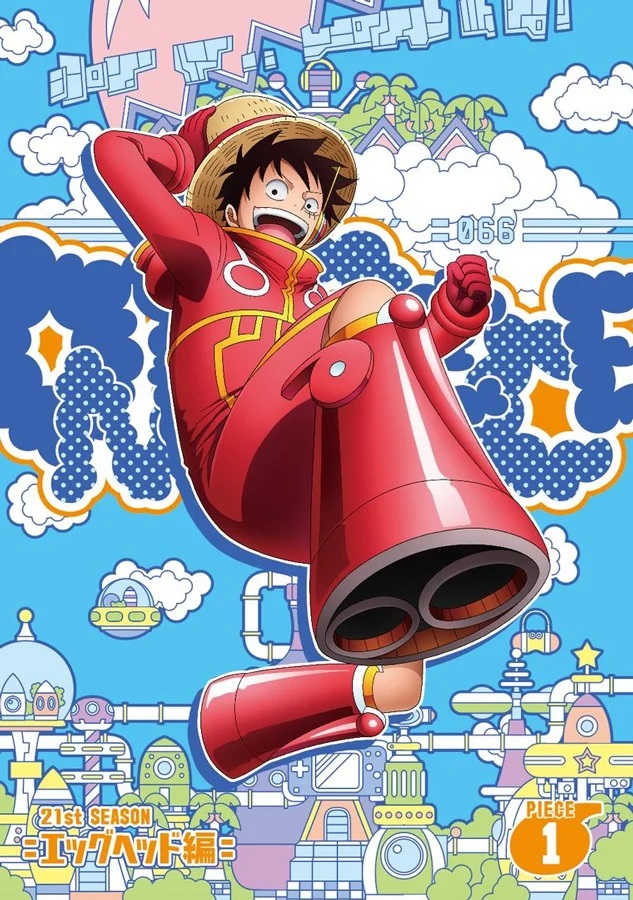 ONE PIECE 1〜110巻 Amazon.com: One Piece, Vol. 110: 9781974758968