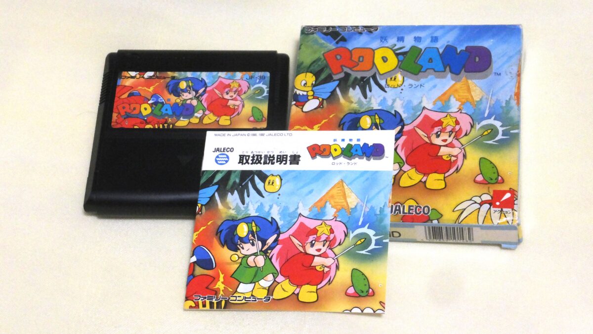 異常にデカっ！ デザイン特殊なファミコンカセット・3選 めったに見