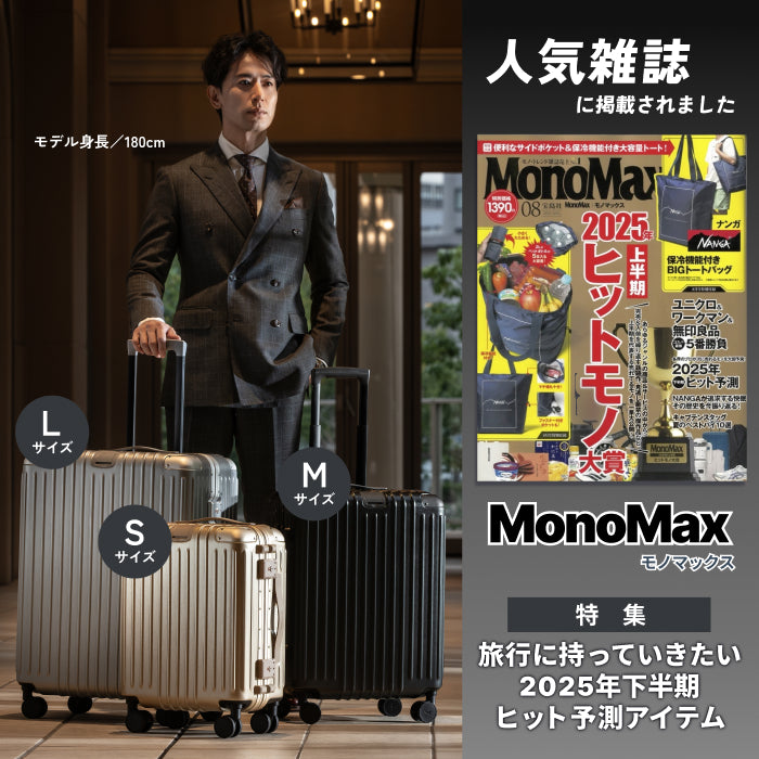 洗練と堅牢を極める。】GranFrame -グランフレーム- – MAIMO公式