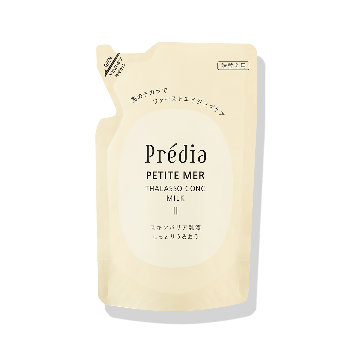 インフィニティ コンセントレート ローション Ⅲ