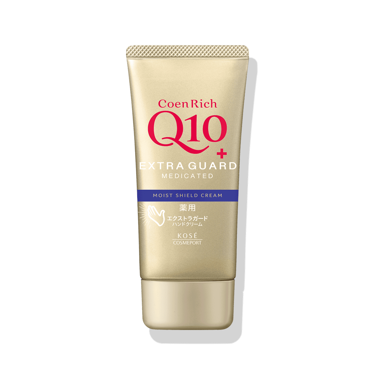 コエンリッチ ナイトリニュー ハンドクリーム