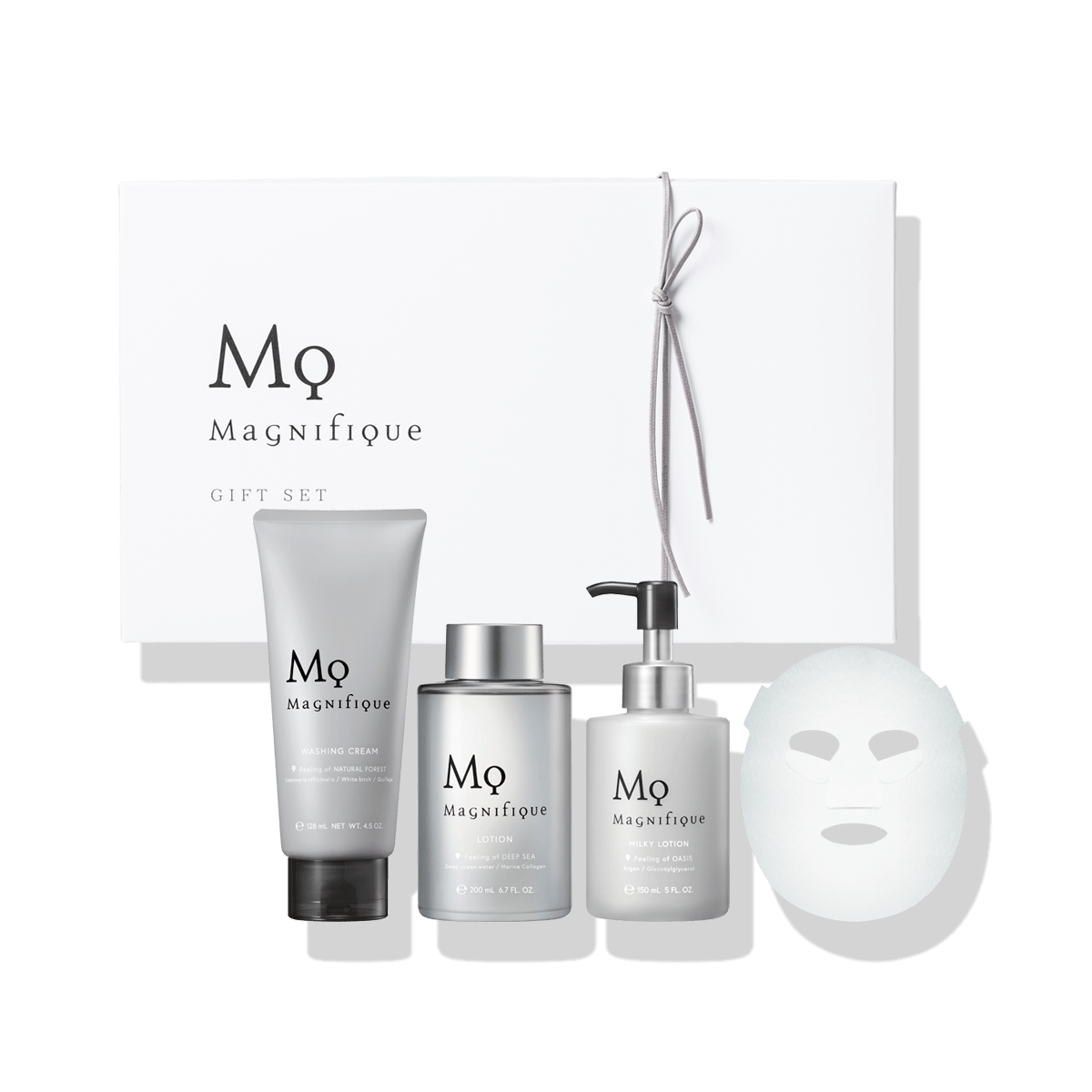 アスタリュクス トライアル キット