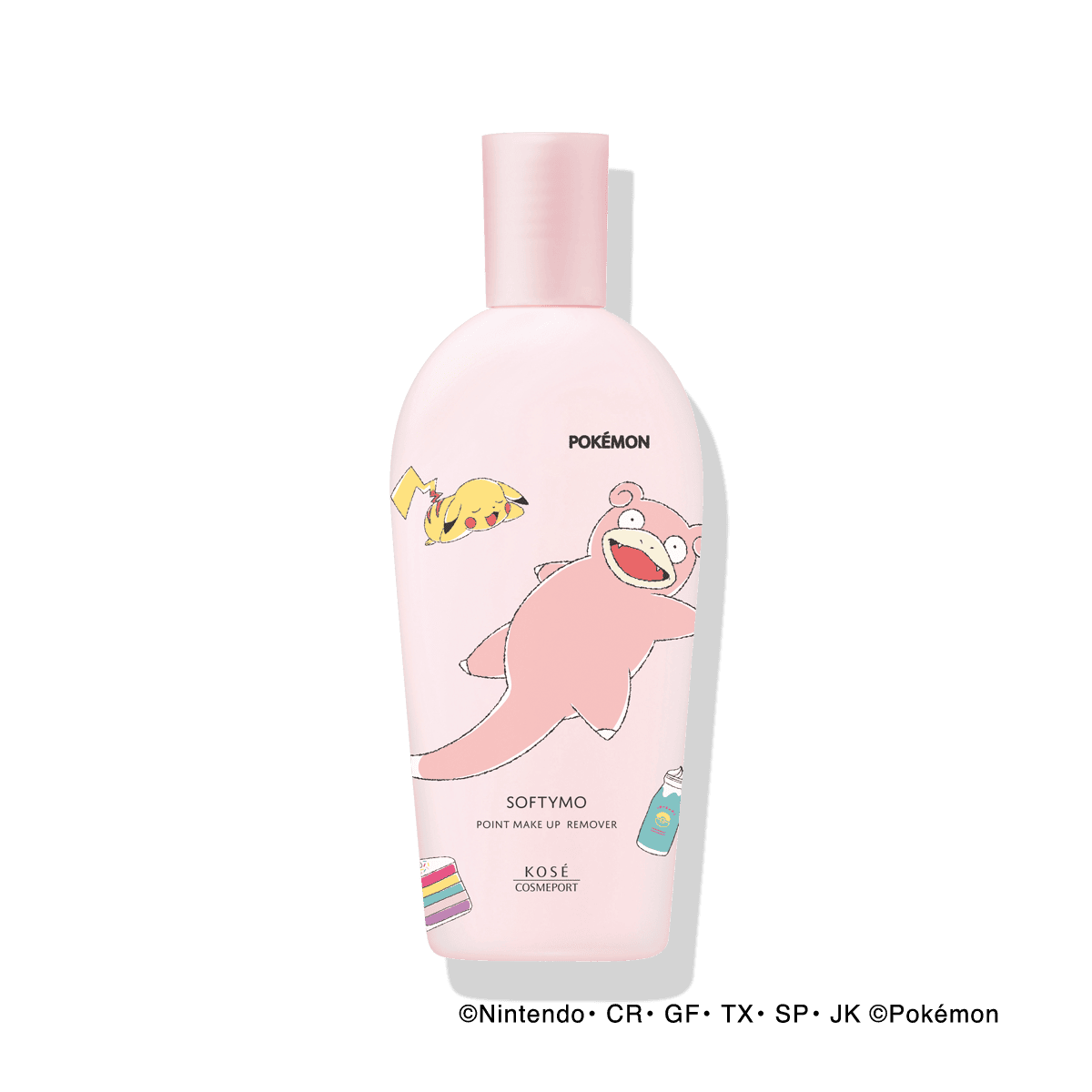 アディクション アイ ＆ リップ メイクアップ リムーバー