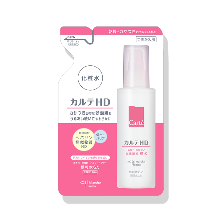 HDセラム
