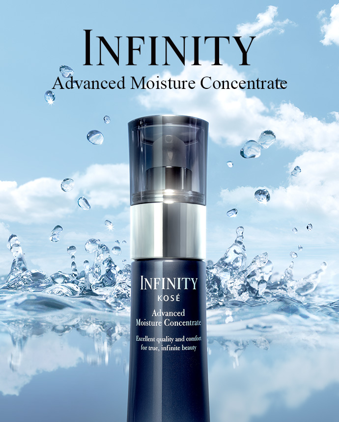 インフィニティ｜ Maison KOSÉ(メゾンコーセー)